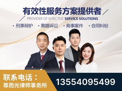 兴仁-企业展示图