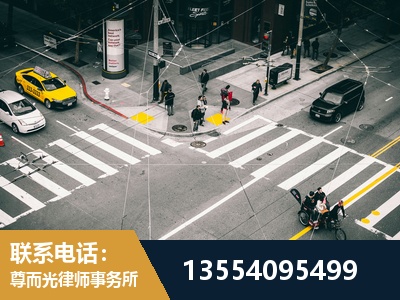 兴仁-刑事诉讼律师