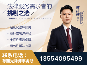 兴仁-企业展示图