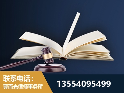 兴仁-全程透明保障客户体验
