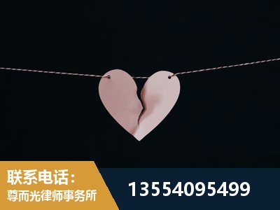 兴仁-诉讼离婚专业律师