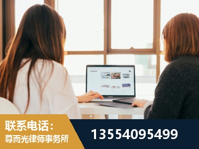 兴仁-工伤认定律师