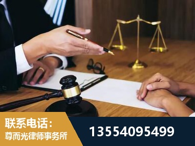 兴仁-婚内出轨离婚律师